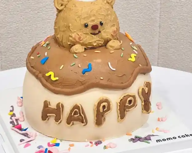 好享厨语餐饮店——生日蛋糕的甜蜜之选,定制专属美好回忆